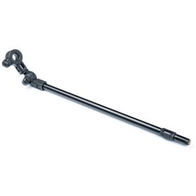 MAP QRS LONG EXTENDING FEEDER ARM